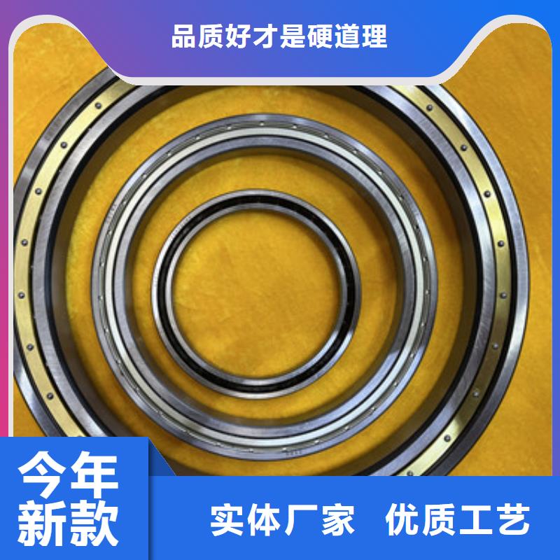 不锈钢轴承滚珠轴承批发商