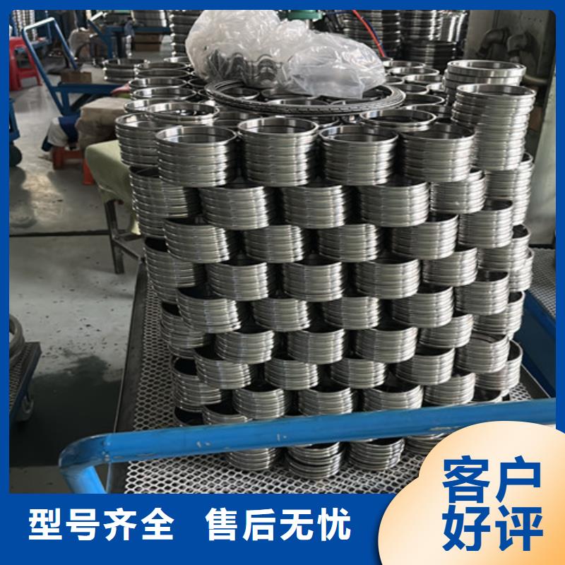 不锈钢轴承16系列轴承多种工艺