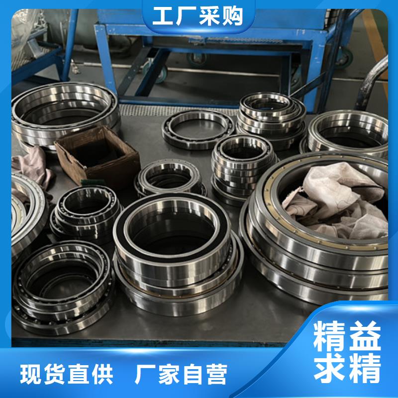 不锈钢轴承进口轴承批发性能稳定