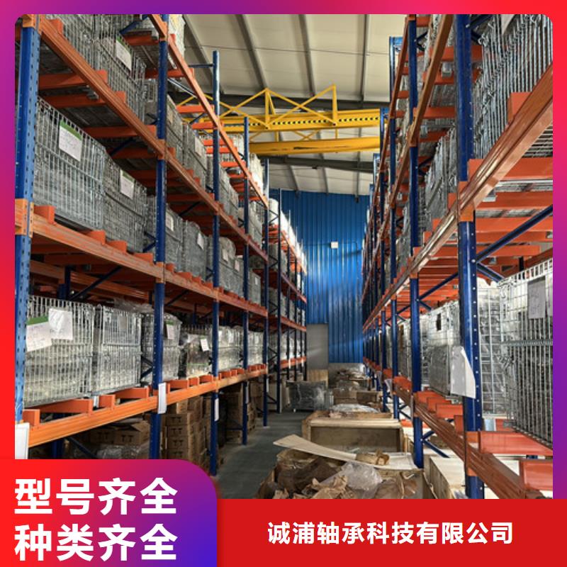 不锈钢轴承6201深沟球轴承多种规格可选