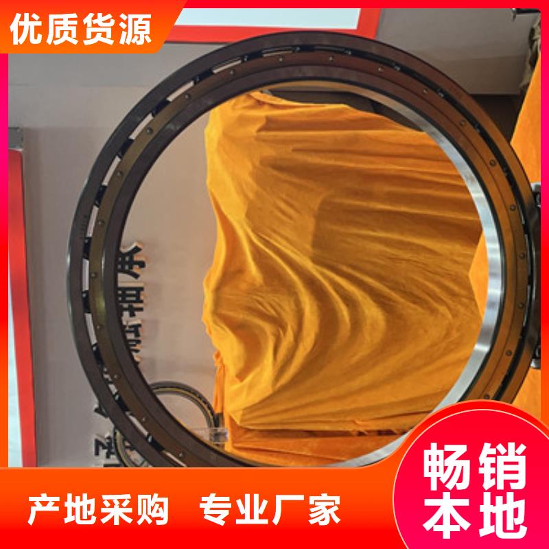 不锈钢轴承进口轴承追求品质