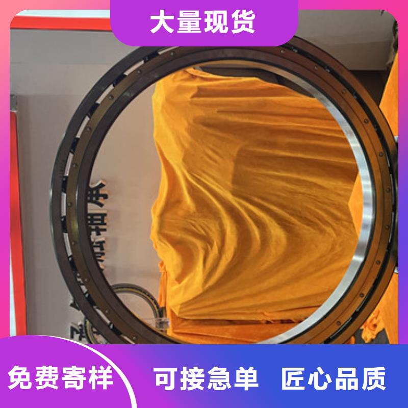 【不锈钢轴承机器人轴承一站式供应厂家】