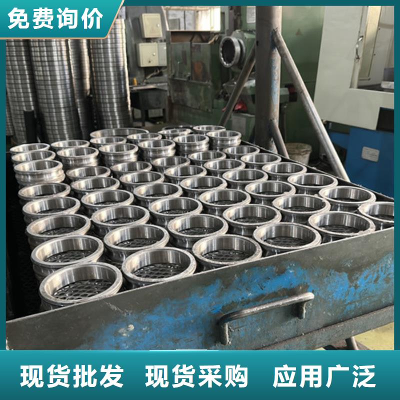 不锈钢轴承s618系列不锈钢深沟球轴承现货销售
