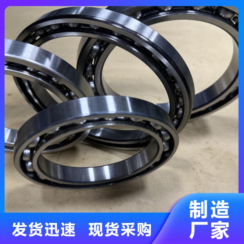 不锈钢轴承-6209深沟球轴承严谨工艺