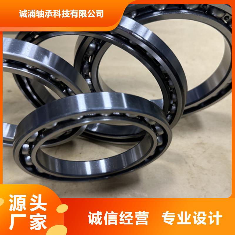 不锈钢轴承,进口轴承定制不额外收费