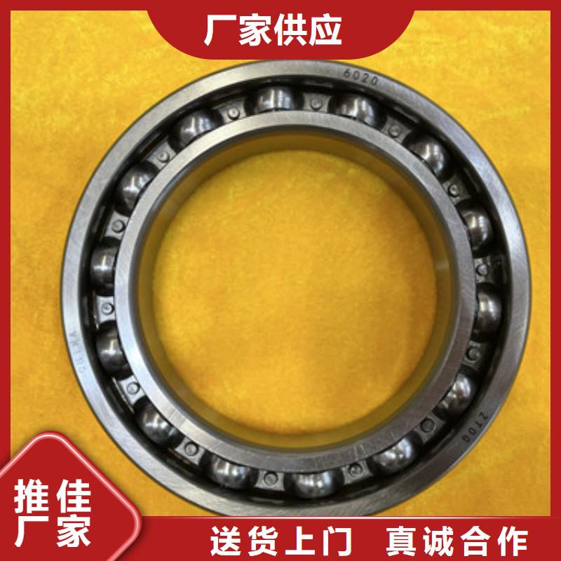 不锈钢轴承进口轴承批发性能稳定