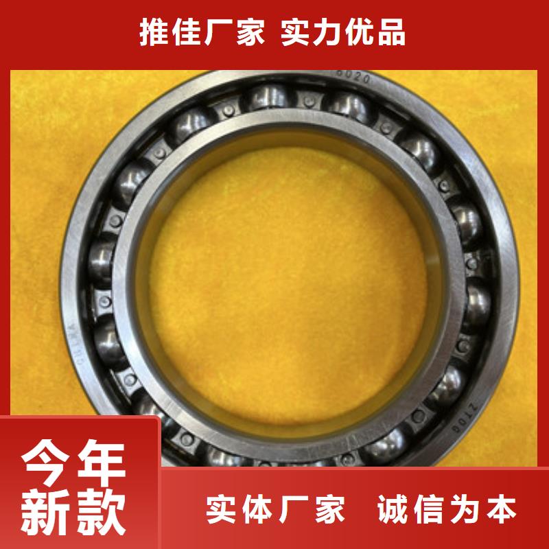 不锈钢轴承_机械轴承厂家免费获取报价