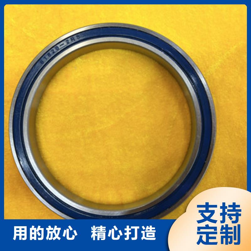 【不锈钢轴承进口轴承一个起售】