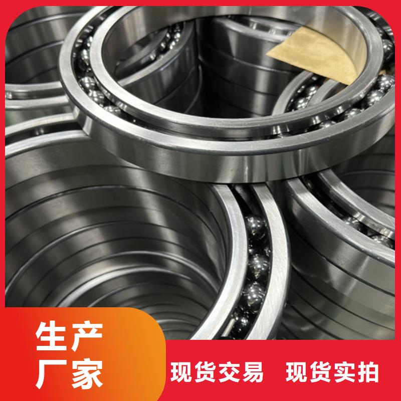 不锈钢轴承万向节轴承可定制