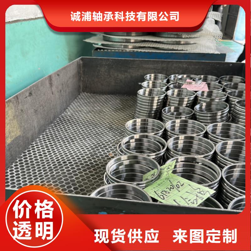 不锈钢轴承深沟球轴承实力大厂家