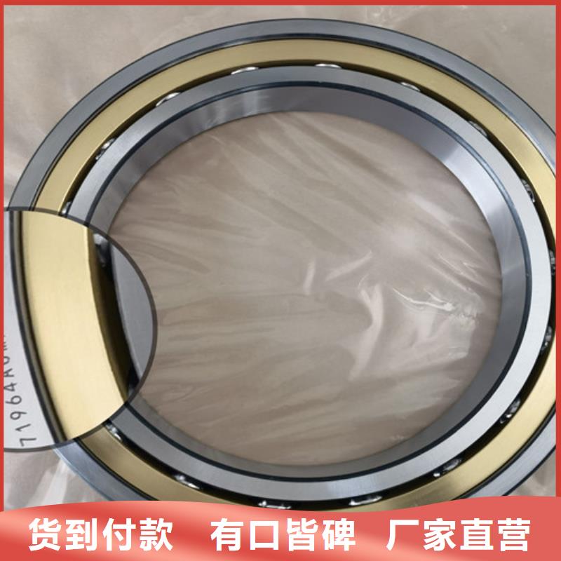 深沟球轴承视频-代县|静乐|晋城|吕梁|晋中|太原|长治|大同|临汾深沟球轴承适用范围广-诚浦轴承科技(忻州市分公司)
