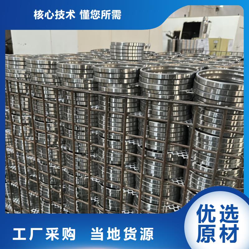 不锈钢轴承_nsk进口轴承一站式供应厂家
