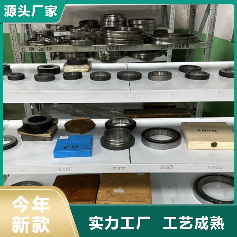 不锈钢轴承万向节轴承可定制