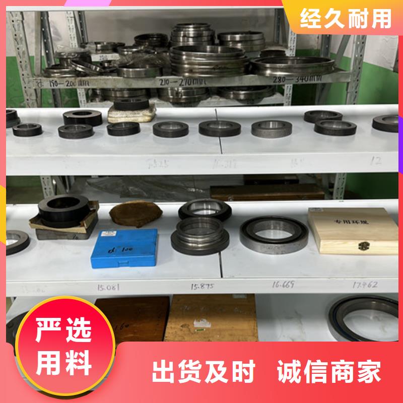 不锈钢轴承,0类轴承材质实在