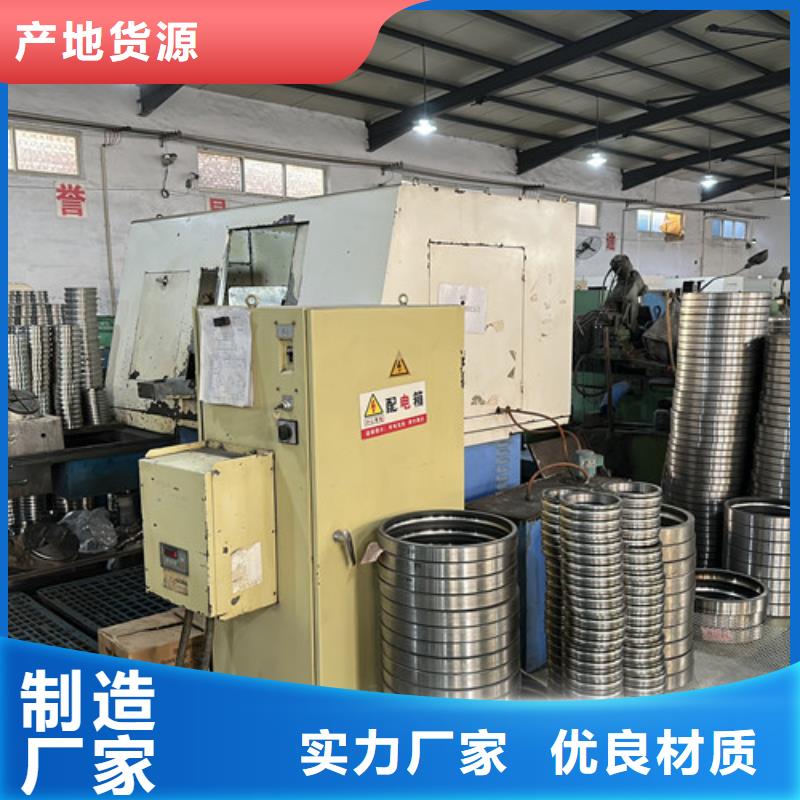 【不锈钢轴承】_进口轴承厂家新品