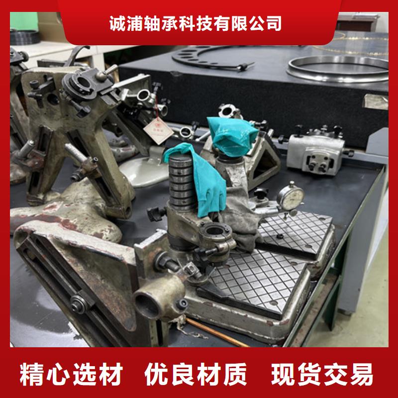 不锈钢轴承-进口轴承严格把控质量