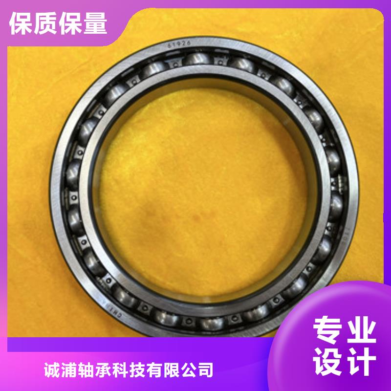 不锈钢轴承深沟球轴承快速生产