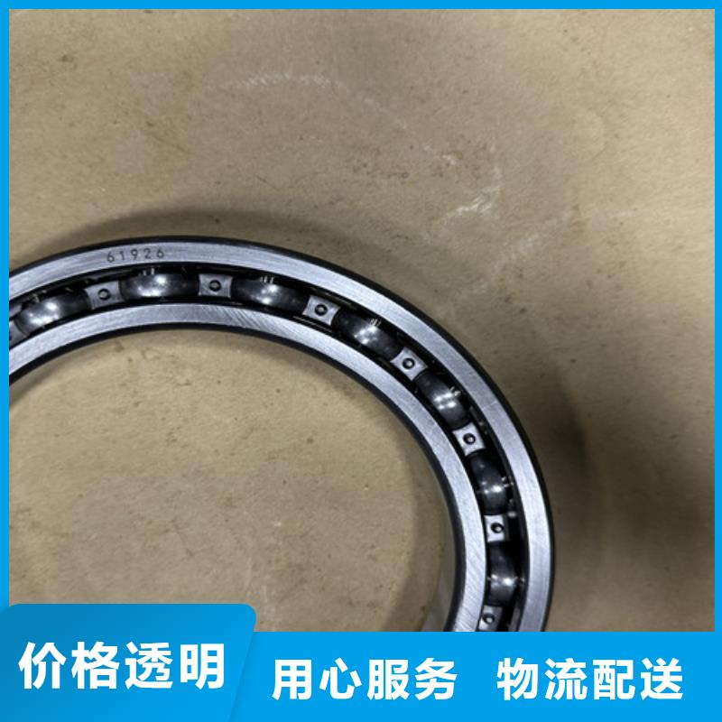不锈钢轴承_耐高温轴承质量为本