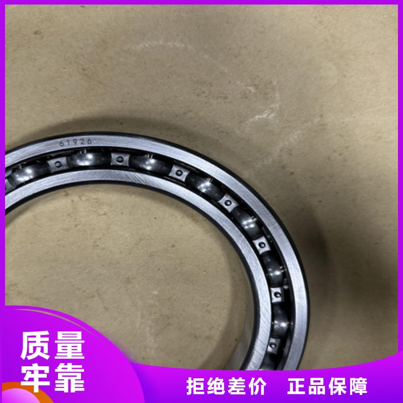 不锈钢轴承,进口轴承定制不额外收费