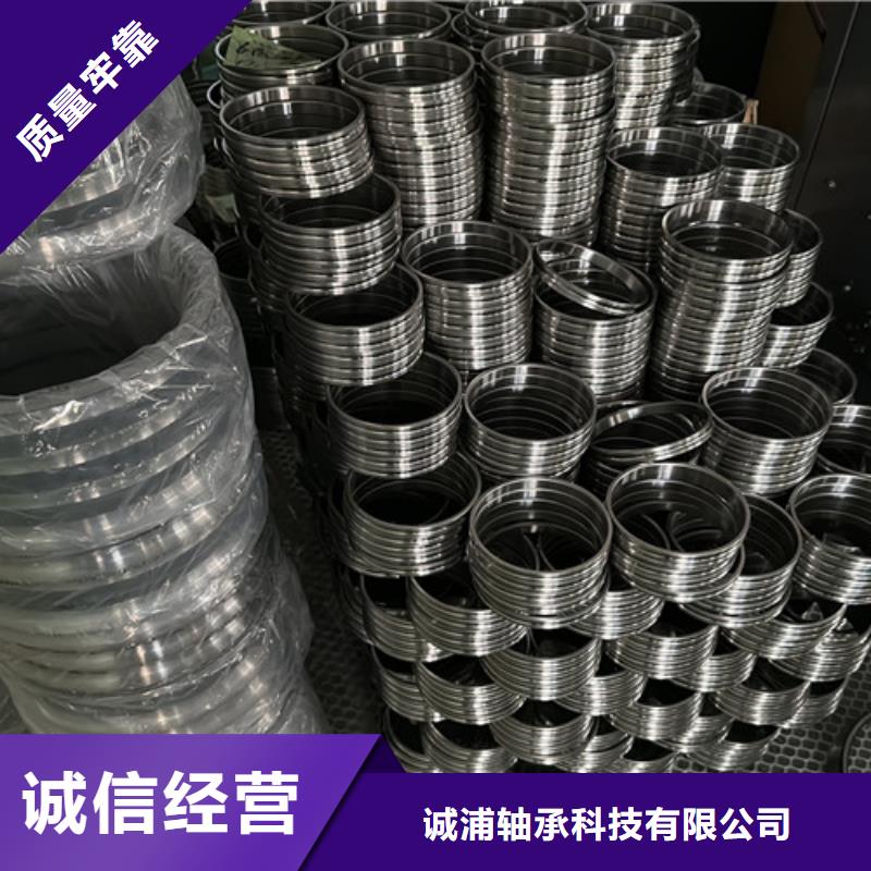 不锈钢轴承_深沟球轴承真诚合作