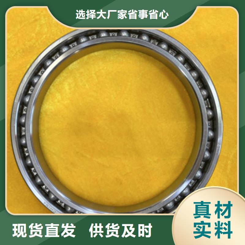 不锈钢轴承,机械轴承厂家厂家质量过硬