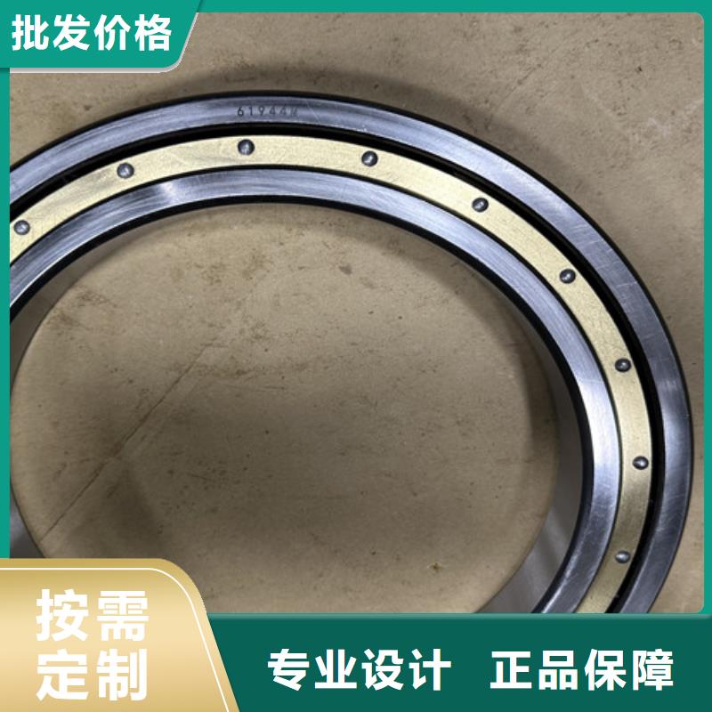 不锈钢轴承_耐高温轴承质量为本