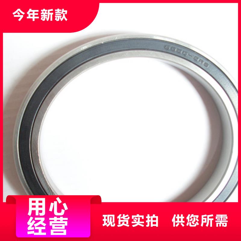 不锈钢轴承直线轴承生产厂家专心专注专业