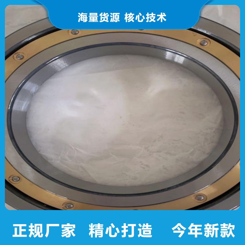 不锈钢轴承-618系列轴承放心得选择