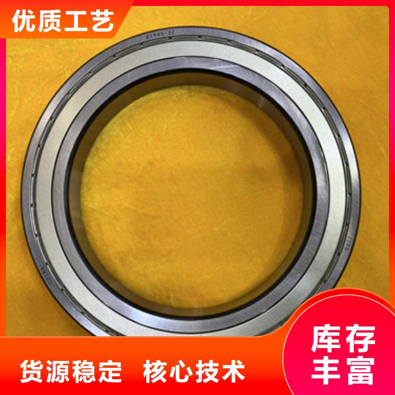 不锈钢轴承不锈钢深沟球轴承优质工艺