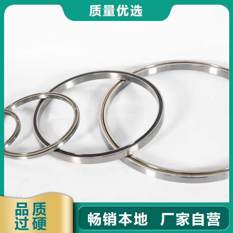 不锈钢轴承-6209深沟球轴承严谨工艺