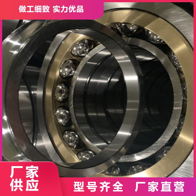 不锈钢轴承,轴承厂家源头实体厂商