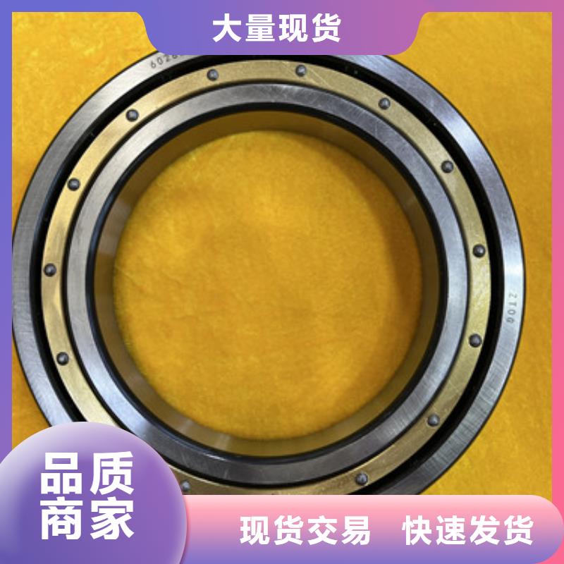 不锈钢轴承深沟球轴承厂家送货上门