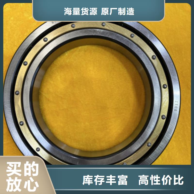 【不锈钢轴承-618系列轴承当日价格】