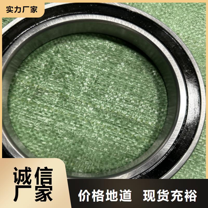 不锈钢轴承,skf轴承经销商原料层层筛选
