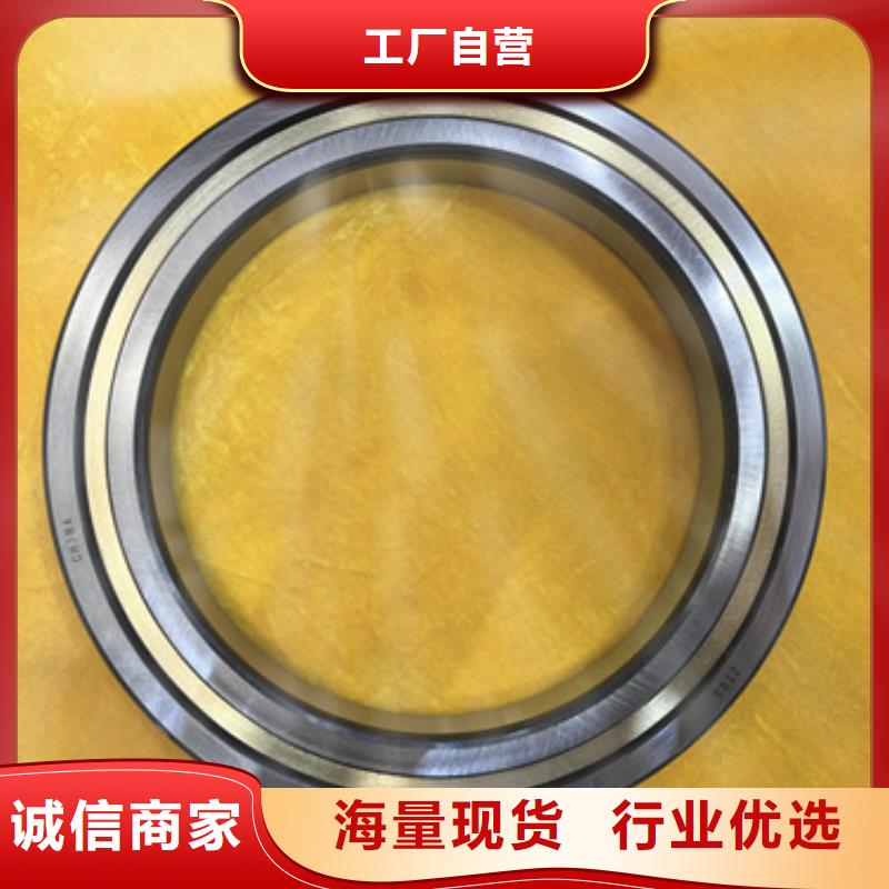 【不锈钢轴承】_进口轴承厂家新品