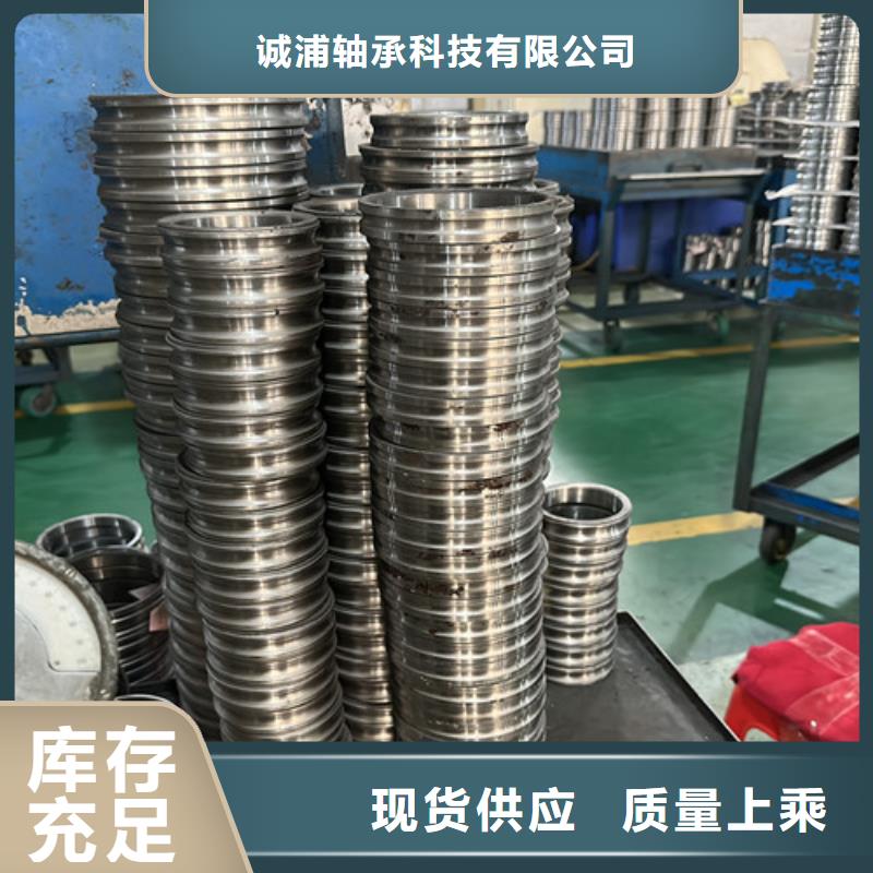 深沟球轴承视频-深沟球轴承-山东省德州市本地制造商-庆云|德城|济南|泰安|青岛|聊城|济宁