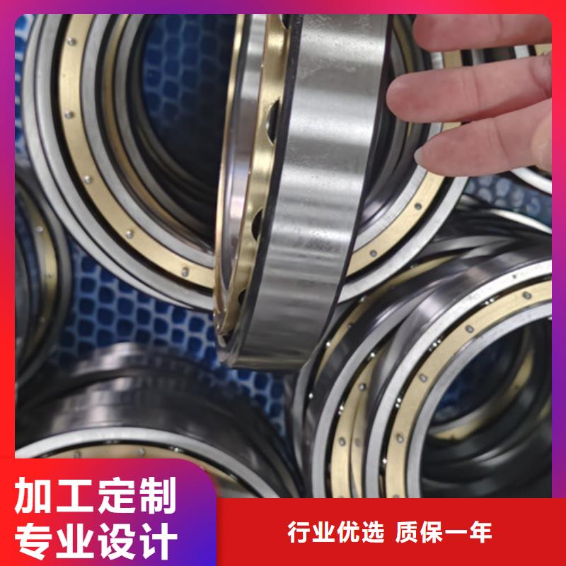 不锈钢轴承深沟球轴承品质保障价格合理