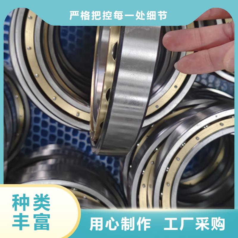 不锈钢轴承深沟球轴承现货交易