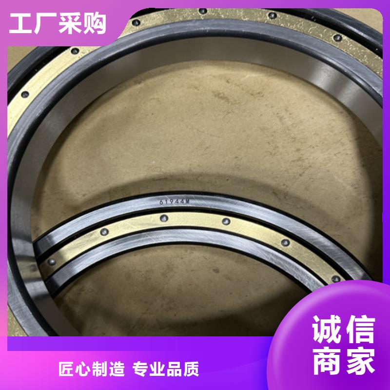 不锈钢轴承-618系列轴承放心得选择