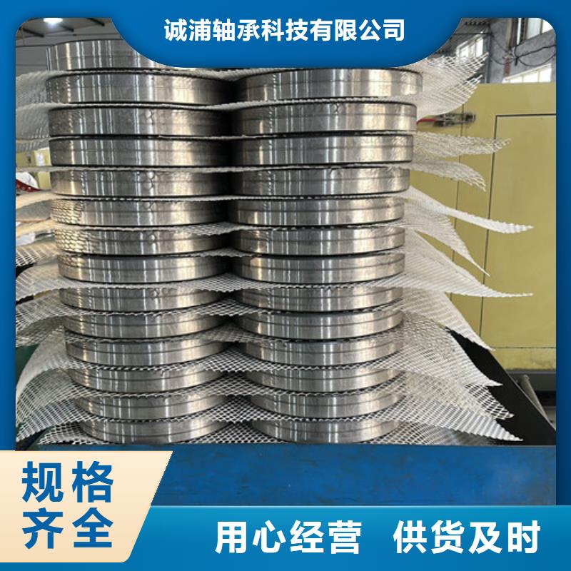 不锈钢轴承6205深沟球轴承量大更优惠