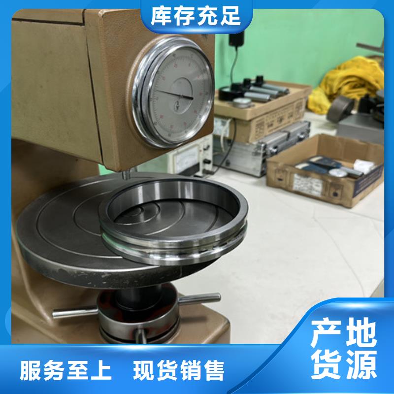 不锈钢轴承 机械轴承厂家型号全价格低