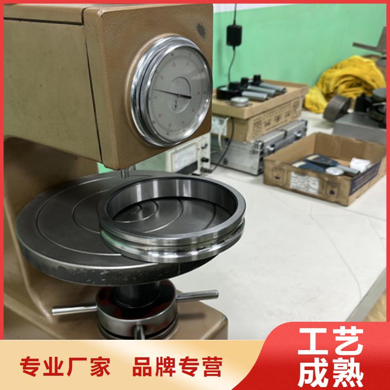 【不锈钢轴承】-深沟球轴承大量现货供应