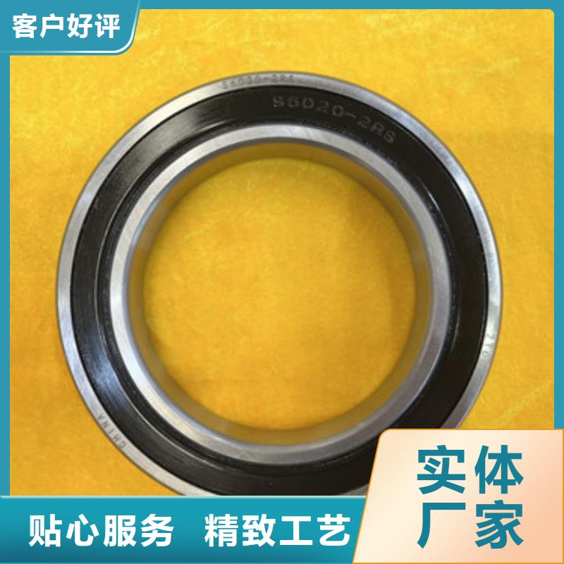 不锈钢轴承,深沟球轴承源头厂源头货