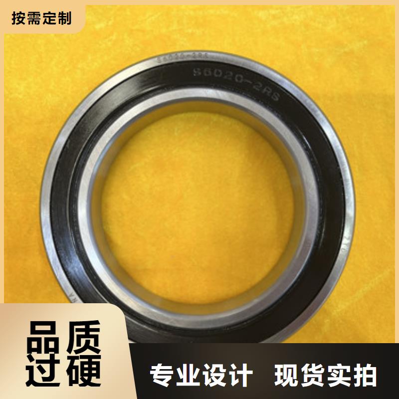 不锈钢轴承-单列深沟球轴承适用范围广