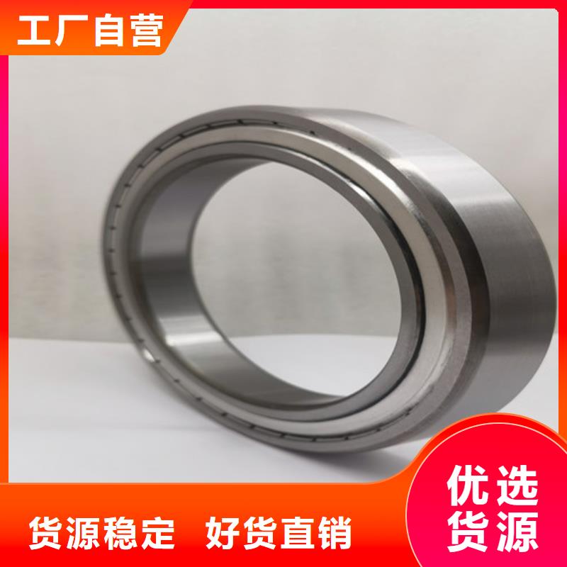 不锈钢轴承-不锈钢轴承厂家支持大批量采购