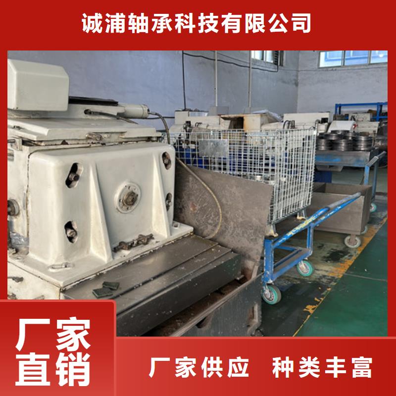 不锈钢轴承轴承厂家今日价格
