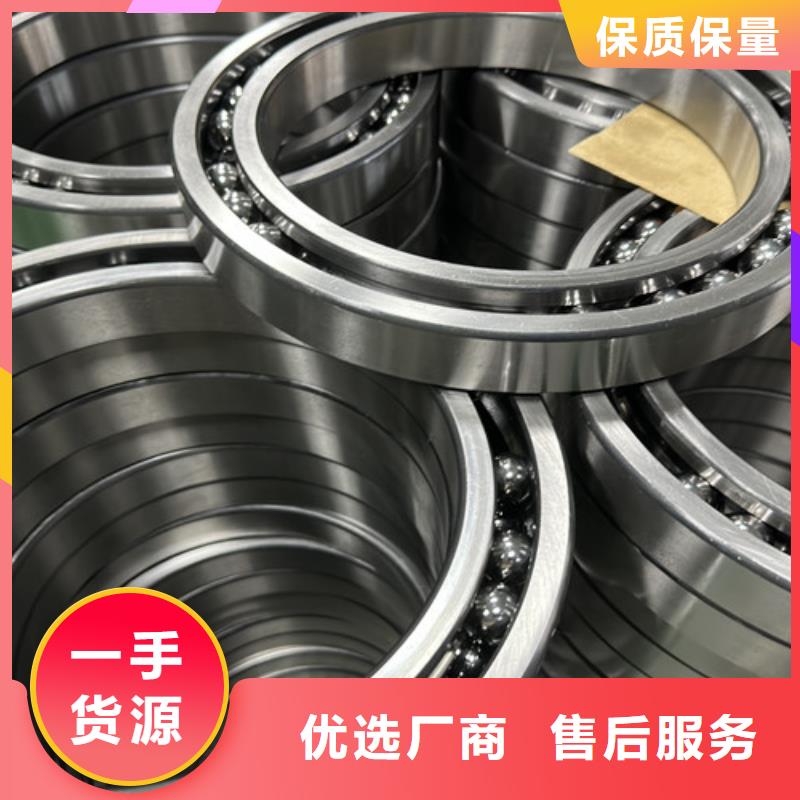 【不锈钢轴承机器人轴承一站式供应厂家】
