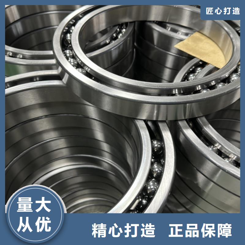 不锈钢轴承6309NSK深沟球轴承支持大批量采购