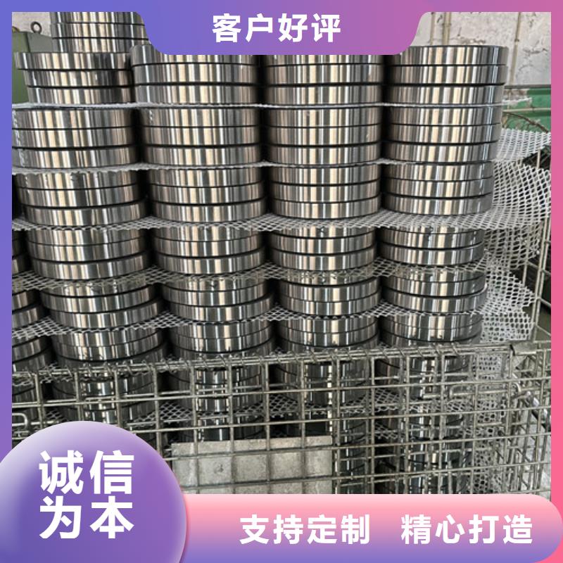 不锈钢轴承619系列轴承型号全价格低