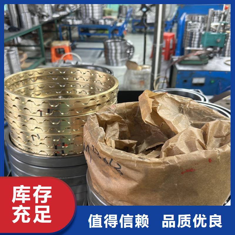 不锈钢轴承s618系列不锈钢深沟球轴承现货销售